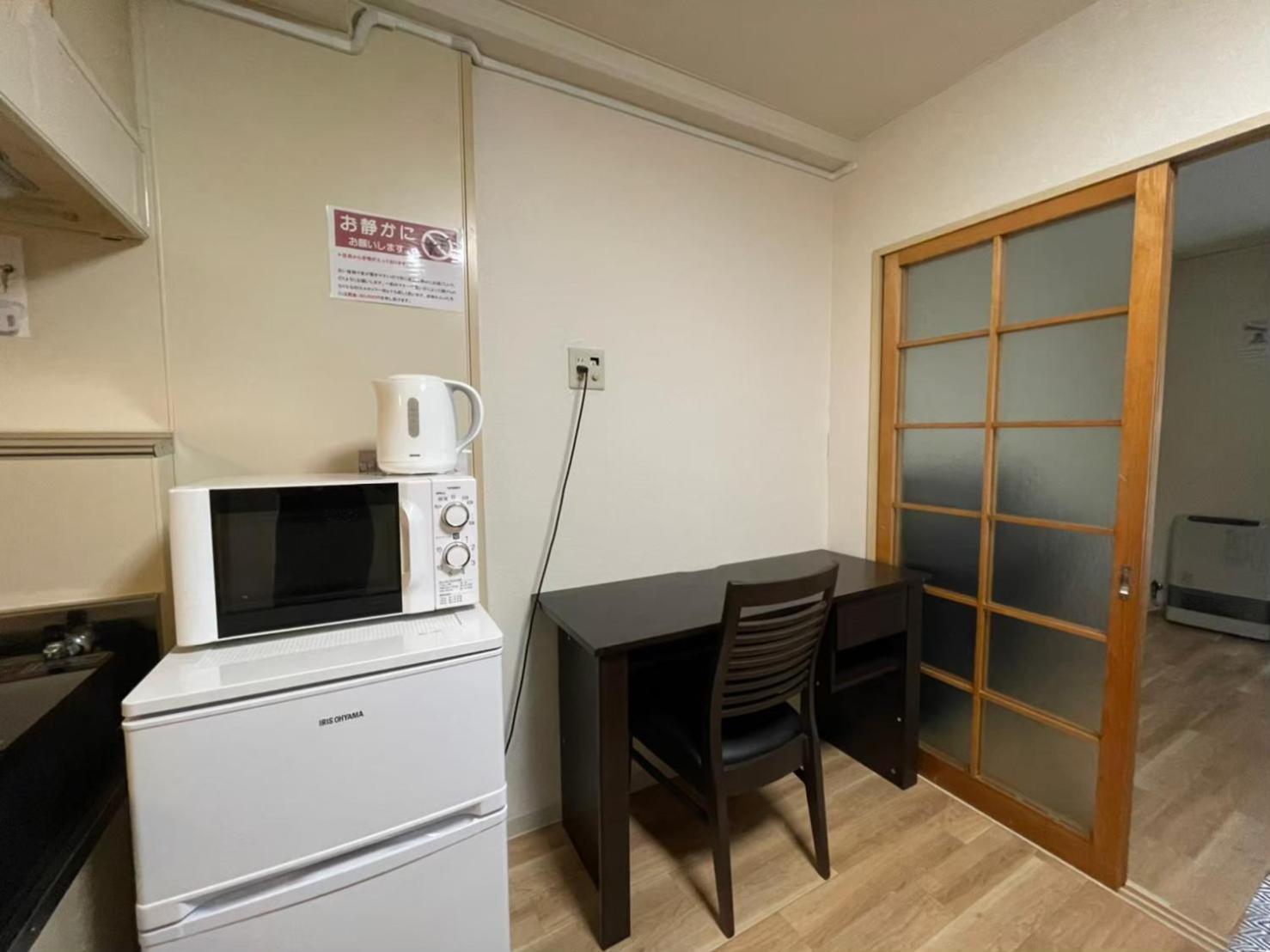 Hotel Flourish 67 Sapporo Extérieur photo