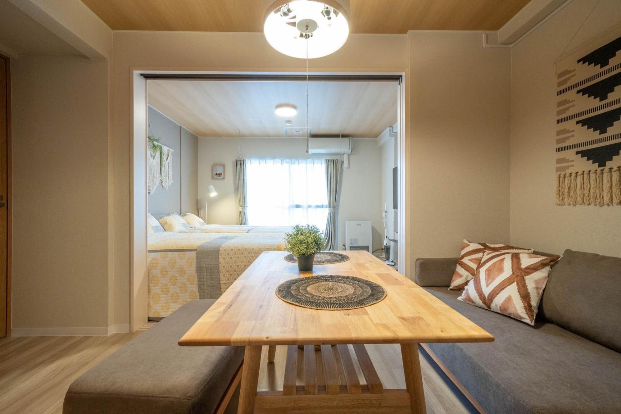 Hotel Flourish 67 Sapporo Chambre photo